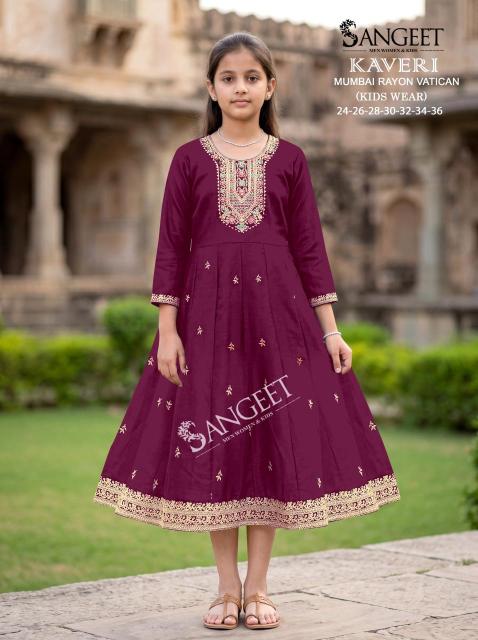 Sangeet kaveri kids wholesale kurti market in cloth markit india